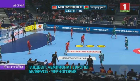 3-я победа в 13-ти матчах 3-я победа в 13-ти матчах