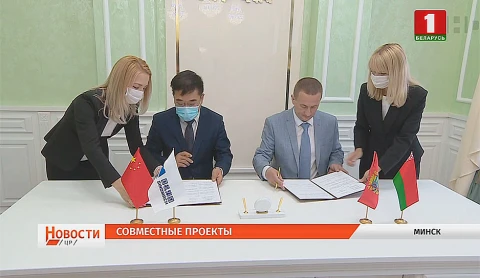 Совместные проекты с Китаем, вакцинация в Минской области, комплексные учения в Смолевичском районе Совместные проекты с Китаем, вакцинация в Минской области, комплексные учения в Смолевичском районе