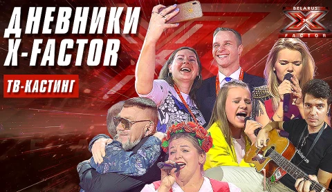Ольга Бузова и Сергей Соседова запели! Что разозлило Серегу? Ольга Бузова и Сергей Соседова запели! Что разозлило Серегу?
