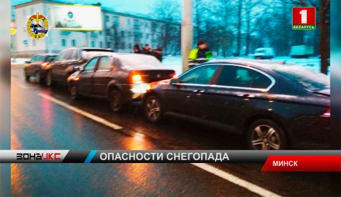 Спецслужбы предупреждают об опасности из-за непогоды Спецслужбы предупреждают об опасности из-за непогоды