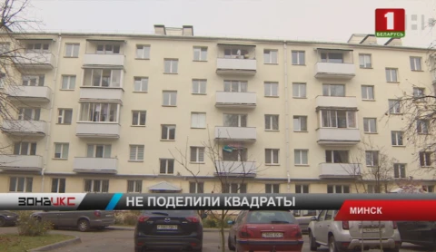 Уголовное дело за мошенничество возбуждено в отношении владельца апартаментов Уголовное дело за мошенничество возбуждено в отношении владельца апартаментов