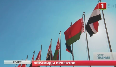 Главный эфир 23.02.2020 Главный эфир 23.02.2020