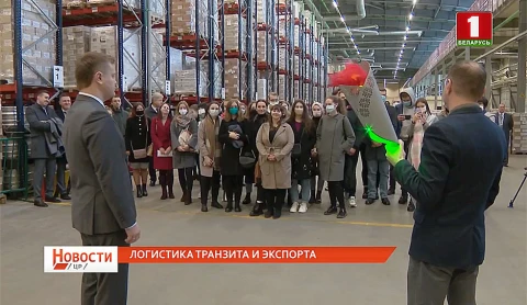 Логистика транзита и экспорта Логистика транзита и экспорта