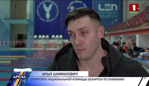 Илья Шиманович выиграл второе золото на Кубке Владимира Сальникова Илья Шиманович выиграл второе золото на Кубке Владимира Сальникова