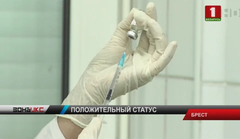 Жительницу Лунинецкого района подозревают в заражении ВИЧ-инфекцией своих партнеров Жительницу Лунинецкого района подозревают в заражении ВИЧ-инфекцией своих партнеров