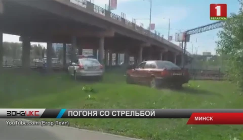 В Интернете продолжает набирать популярность видео погони за российским лихачом В Интернете продолжает набирать популярность видео погони за российским лихачом
