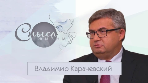 Генеральный директор киностудии "Беларусьфильм" Владимир Карачевский Генеральный директор киностудии "Беларусьфильм" Владимир Карачевский