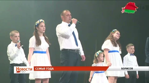 Областной этап конкурса "Семья года", международный день медицинской сестры, этноэкспедиция в местечко Рухово Областной этап конкурса "Семья года", международный день медицинской сестры, этноэкспедиция в местечко Рухово