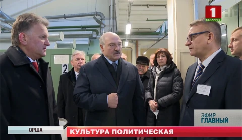 Главный эфир 02.12.2018 Главный эфир 02.12.2018