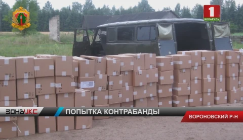 Погоня со стрельбой в Вороновском районе Погоня со стрельбой в Вороновском районе