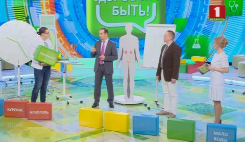 Что вредит почкам? Что вредит почкам?