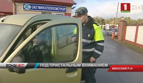 С 1 декабря наступает административная ответственность для тех, кто не переобул свое авто С 1 декабря наступает административная ответственность для тех, кто не переобул свое авто