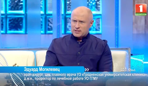 Кисты поджелудочной железы. Хирургическое лечение | Аллергия. Что важно помнить? | Стоматология Кисты поджелудочной железы. Хирургическое лечение | Аллергия. Что важно помнить? | Стоматология