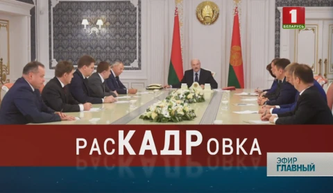 Главный эфир 19.08.2018 Главный эфир 19.08.2018