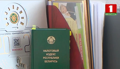 В Беларуси к 2023 году изменятся подходы к налогообложению предпринимателей В Беларуси к 2023 году изменятся подходы к налогообложению предпринимателей