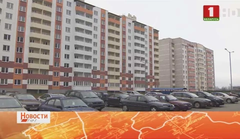 Новая программа развития региона Новая программа развития региона