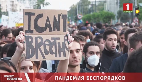 После трехмесячного локдауна Италия вновь открыла свои границы После трехмесячного локдауна Италия вновь открыла свои границы