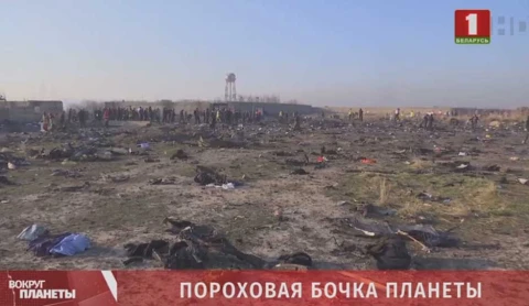 Ближний восток — пороховая бочка нашей планеты Ближний восток — пороховая бочка нашей планеты