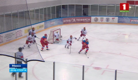 Национальная сборная Беларуси по хоккею в рамках домашнего Кубка Четырёх наций после виктории накануне над французами 5-2 Национальная сборная Беларуси по хоккею в рамках домашнего Кубка Четырёх наций после виктории накануне над французами 5-2