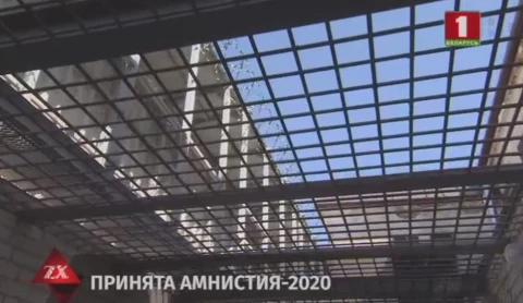 Зона X. Итоги недели. 08.05.2020 Зона X. Итоги недели. 08.05.2020