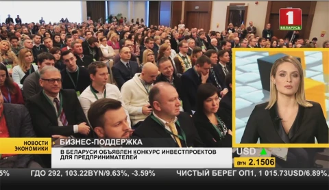Концепция развития транспортного комплекса Беларуси до 2030 года появится в ближайшее время Концепция развития транспортного комплекса Беларуси до 2030 года появится в ближайшее время