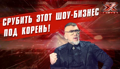 Бузова показала, как правильно уходить со сцены Бузова показала, как правильно уходить со сцены