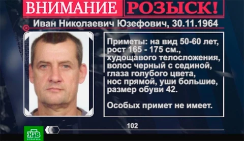 "ЧП.BY" (11.10.2018) "ЧП.BY" (11.10.2018)