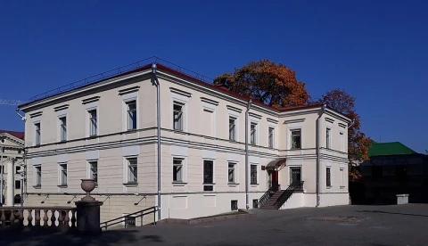 "Институт теологии имени святых Мефодия и Кирилла" БГУ "Институт теологии имени святых Мефодия и Кирилла" БГУ