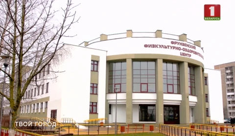 Твой город | Событие, которое приводит в движение всю страну Твой город | Событие, которое приводит в движение всю страну