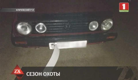 Зона X. Итоги недели. 08.11.2019 Зона X. Итоги недели. 08.11.2019