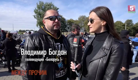 Между прочим | Об Олимпийском дне Между прочим | Об Олимпийском дне