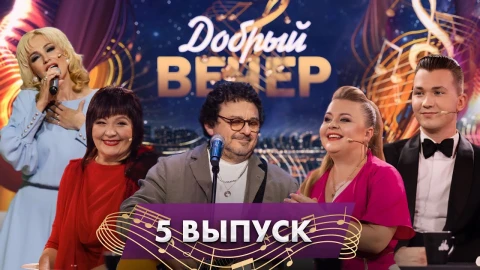 Талантливые белорусы | Игорь Саруханов о молодости | Всеми любимые песни Талантливые белорусы | Игорь Саруханов о молодости | Всеми любимые песни