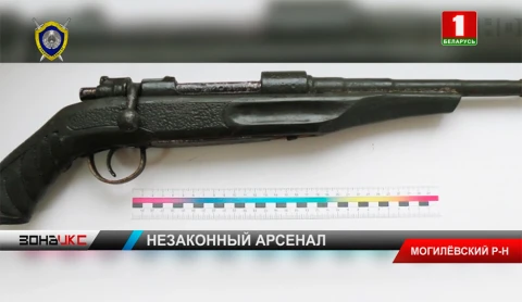 Незаконный арсенал оружия хранил у себя дома 63-летний житель Могилева Незаконный арсенал оружия хранил у себя дома 63-летний житель Могилева