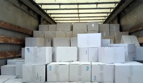 Незаконный ввоз в Россию продуктов питания производства стран ЕС и уклонение от уплаты налогов Незаконный ввоз в Россию продуктов питания производства стран ЕС и уклонение от уплаты налогов