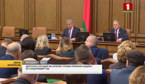 Сфера интересов | Зарплаты бюджетников, стипендии, пенсии и пособия Сфера интересов | Зарплаты бюджетников, стипендии, пенсии и пособия