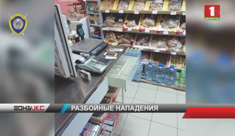 Милиция задержала мужчину, которого подозревают в серии нападений на магазины в столице Милиция задержала мужчину, которого подозревают в серии нападений на магазины в столице