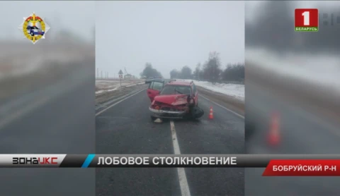 Авария на дороге граница России - Кричев - Бобруйск - Ивацевичи Авария на дороге граница России - Кричев - Бобруйск - Ивацевичи