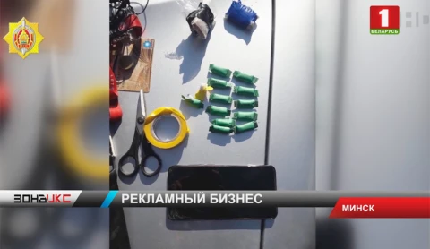 Зона X. Итоги недели. 22.03.2019 Зона X. Итоги недели. 22.03.2019