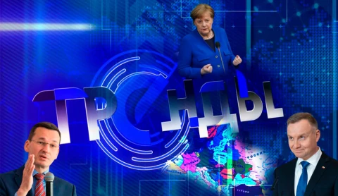 Тренды | Алчные мечты режима Дуды-Моравецкого | НАТО не нравится идея деоккупации Евросоюза Тренды | Алчные мечты режима Дуды-Моравецкого | НАТО не нравится идея деоккупации Евросоюза