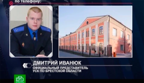 "ЧП.BY" (13.07.2018) "ЧП.BY" (13.07.2018)