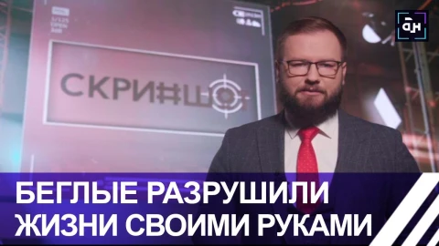 Как Польша заставила змагаров любить Родину? Как Польша заставила змагаров любить Родину?