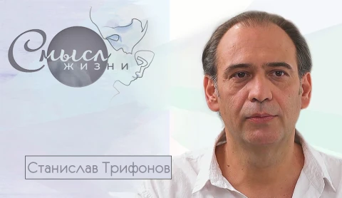 Станислав Трифонов - солист Большого театра Беларуси, заслуженный артист Станислав Трифонов - солист Большого театра Беларуси, заслуженный артист