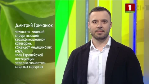 Лечение челюстно-лицевых аномалий у детей | шампиньоны для феноменальной памяти Лечение челюстно-лицевых аномалий у детей | шампиньоны для феноменальной памяти