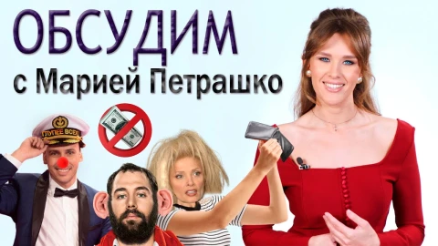 Иноагенты России массово обжалуют решение Минюста: покаяние, многоходовка или способ заработать? Иноагенты России массово обжалуют решение Минюста: покаяние, многоходовка или способ заработать?