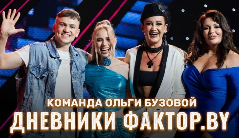 Дневник Фактор.BY | 3 сезон | Выпуск 49 Дневник Фактор.BY | 3 сезон | Выпуск 49