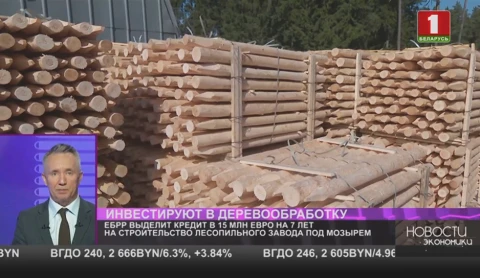 Стоимость марки Brent с начала года рухнула на 65,6% впервые в истории Стоимость марки Brent с начала года рухнула на 65,6% впервые в истории