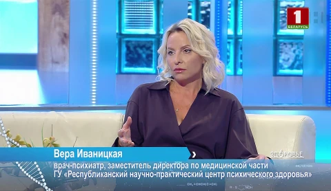 Все о синдроме эмоционального выгорания | Еда для улучшения мозговой деятельности | Карбокситерапия для густоты волос Все о синдроме эмоционального выгорания | Еда для улучшения мозговой деятельности | Карбокситерапия для густоты волос