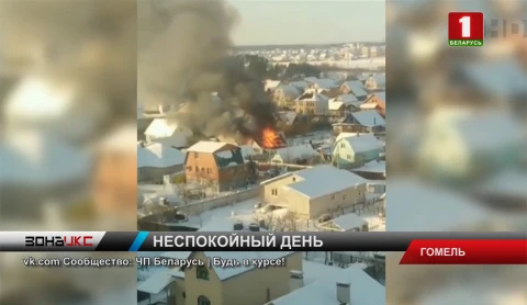 На улице Пенязькова в Гомеле горел частный дом На улице Пенязькова в Гомеле горел частный дом