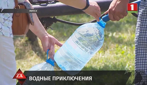 Зона X. Итоги недели. 26.06.2020 Зона X. Итоги недели. 26.06.2020