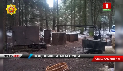 Сотрудники УВД ликвидировали очаг самогоноварения Сотрудники УВД ликвидировали очаг самогоноварения